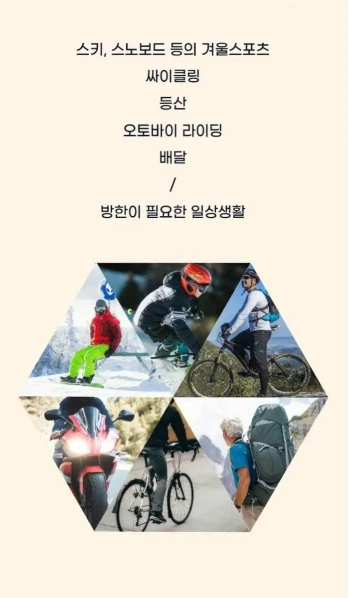 thumbnail-10